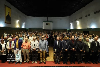 مراسم بزرگداشت نقش ارمنیان در تئاتر ایران
