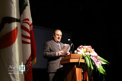 مراسم بزرگداشت نقش ارمنیان در تئاتر ایران