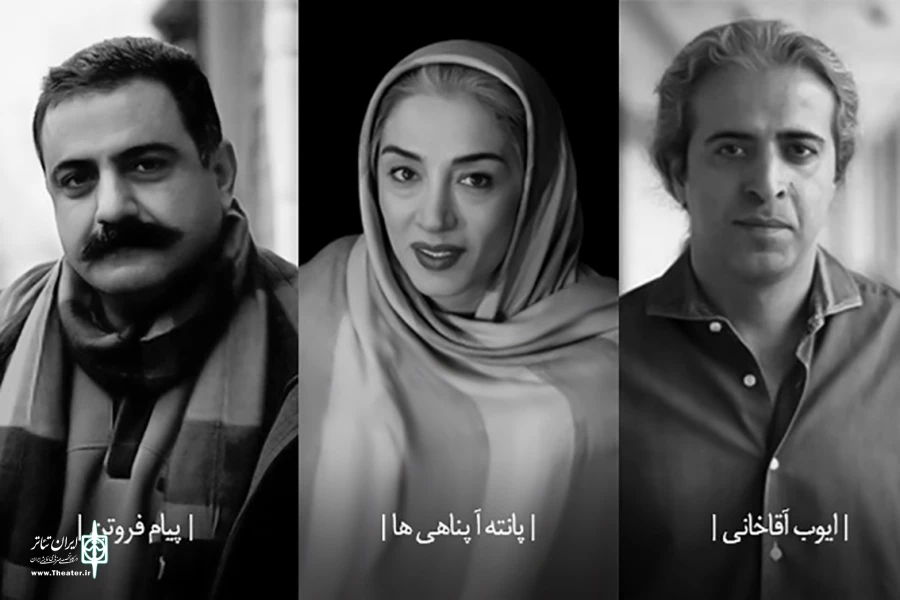 هیئت انتخاب متون نمایش‌های کوتاه جشنواره فتح خرمشهر 2