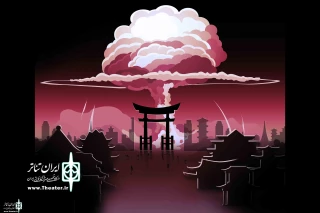 About Hiroshima atomic bombing

“Japanese fishermen” goes on stage