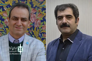 فارس بررسی کرد:

حکایت حریم اطراف تئاتر شهر به کجا رسید