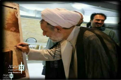 با حضور در سالن اصلی مجموعه فرهنگی هنری استاد فرشچیان

مدیرکل اداره فرهنگ و ارشاد اصفهان به تماشای 