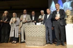 نکوداشت استاد جمشید مشایخی