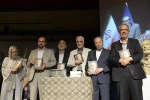 نکوداشت استاد جمشید مشایخی
