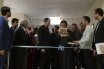 نکوداشت استاد جمشید مشایخی