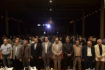 نکوداشت استاد جمشید مشایخی