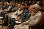 نکوداشت استاد جمشید مشایخی
