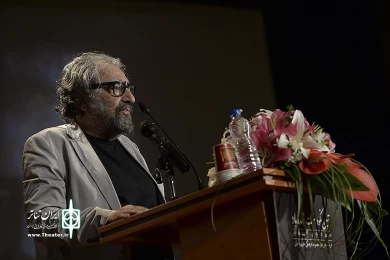 نکوداشت استاد جمشید مشایخی