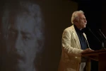 نکوداشت استاد جمشید مشایخی