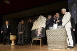 نکوداشت استاد جمشید مشایخی