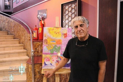 Reza Kianian  and  Marzieh Mahboub watched the show “Under the golden dome”