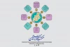 اساتید کارگاه آفرینش حوزه هنری معرفی شدند 2