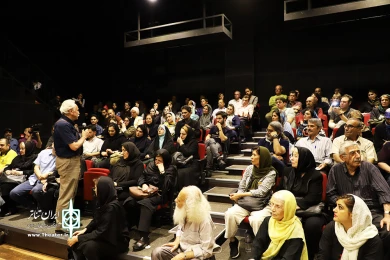 بزرگداشت زنده یاد صدرالدین شجره