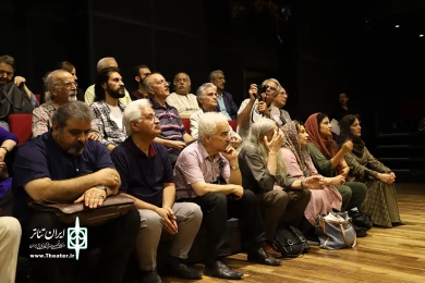 بزرگداشت زنده یاد صدرالدین شجره