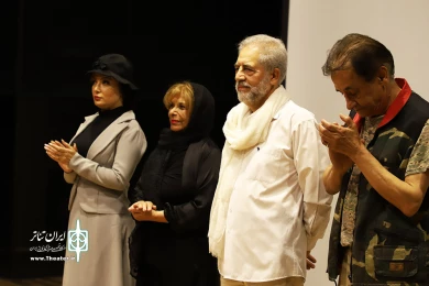 بزرگداشت زنده یاد صدرالدین شجره