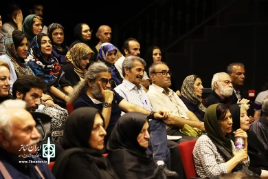بزرگداشت زنده یاد صدرالدین شجره