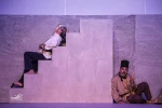 «چشم به راه میرغضب» نقد و بررسی می‌شود 3