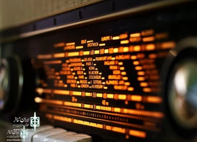 The Radio Show “My Life” to go on air