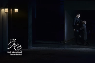 جنایات و مکافات