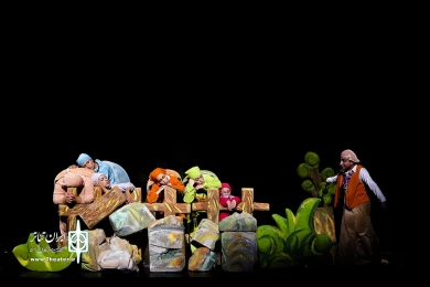 پاهای خانم هزار پا