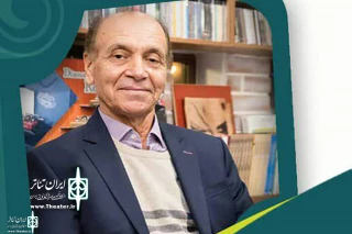 With the participation of Children and young adults writers and translators

Commemoration of Razi Hirmandi at the opening ceremony of “My Strange big little uncle”