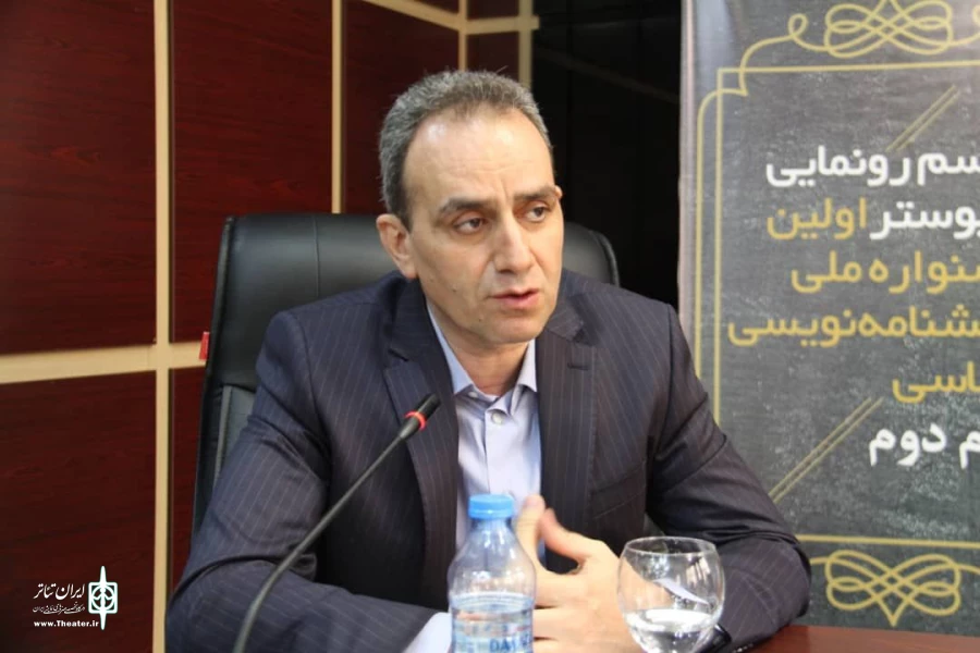 برگزاری نخستین جشنواره اقتباسی سبب تقویت درام‌نویسی  می شود 2