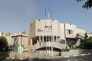 در فرهنگ سرای ارسباران

نمایشنامه  «خواستگاری » آنتوان چخوف خوانش می شود