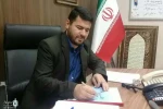 دبیر دوازدهمین جشنواره استانی نمایش های کوتاه رامهرمز منصوب شد 2