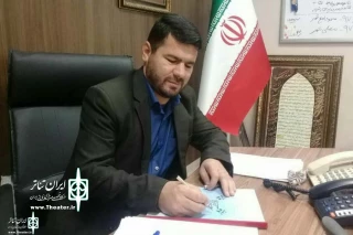 طی حکمی از سوی مدیر کل فرهنگ و ارشاد اسلامی خوزستان

دبیر دوازدهمین جشنواره  نمایش های کوتاه رامهرمز منصوب شد