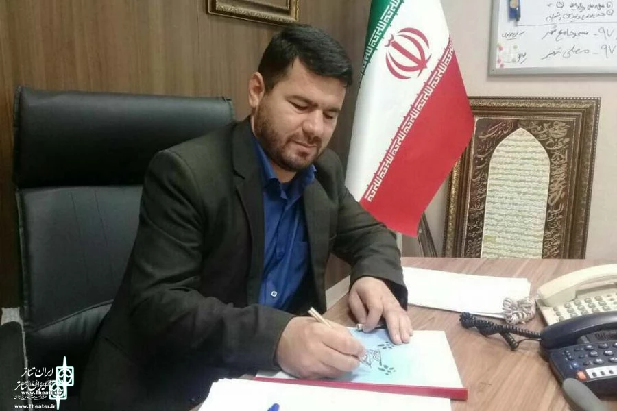 دبیر دوازدهمین جشنواره استانی نمایش های کوتاه رامهرمز منصوب شد 2