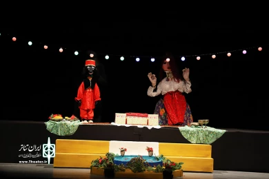 مضحکه باد سوار
