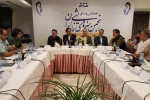 چشم‌انداز تئاتر استان‌ها در آیینۀ همایش‌ روسای دفاتر انجمن‌ هنرهای های نمایشی 3