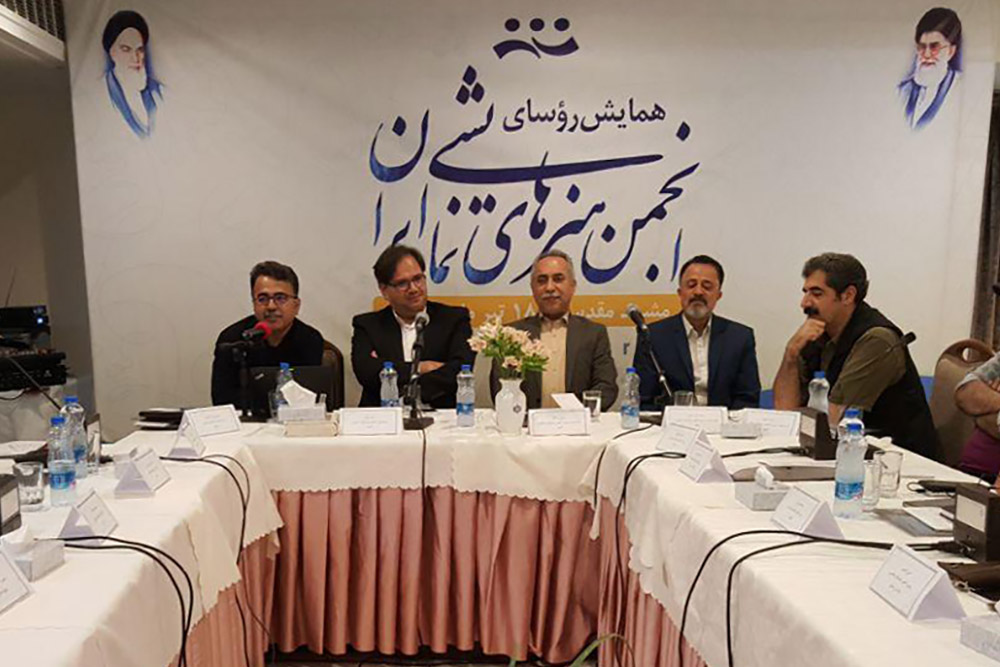 حمید نیلی در همایش روسای دفاتر انجمن هنرهای نمایشی ایران عنوان کرد
انجمن هنرهای نمایشی استانها باید روحیه مطالبهگری داشته باشند