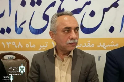 حسین مسافرآستانه در همایش روسای انجمن‌های نمایش کشور مطرح کرد

معترضین تئاتر سوادشان بیشتر از سیاستمداران نیست