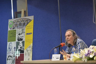 نشست پژوهشی مجموعه تئاتر شهر