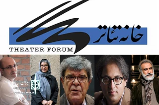 از سوی هیئت مدیره مرکزی خانه تئاتر؛

شورای هنری تماشاخانه عباس جوانمرد مشخص شد