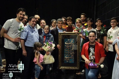 At Shanoo Theater Complex

Yaser Hashemi Rafsanjani watched “The only possible way”