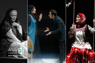 بازخوانی ایران تئاتر از تجربه اجرای گروه‌های تئاتر پایتخت در شهرستان‌ها

ابتکار عمل همچنان در دست شما است