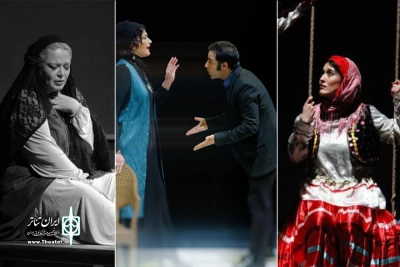 بازخوانی ایران تئاتر از تجربه اجرای گروه‌های تئاتر پایتخت در شهرستان‌ها

ابتکار عمل همچنان در دست شما است