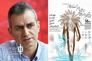 در پیام مدیر کل هنرهای نمایشی کشور مطرح شد:

هنرمندان خلاق و بی تکلف چراغ تئاتر شهرستانها را روشن نگه داشته‌اند