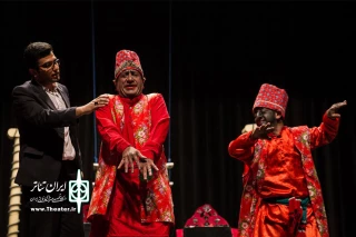 به بهانه برگزاری جشنواره نماش های آئینی و سنتی بررسی شد

تأثیر آیین‌های شادی‌آور بر نمایش‌های سنتی در ایران