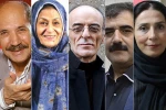 مفاخر دنیای هنر در مرداد 2