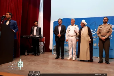 فرمانده نیروی دریایی در اختتامیه جشنواره تئاتر نیروی دریایی ارتش:

گام دوم انقلاب متعلق به جوانان است