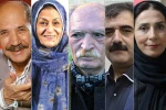 مفاخر دنیای هنر در مرداد 3