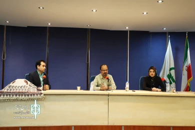 رونمایی از کتاب اوستاد نوروز پینه دوز
