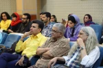 رونمایی از کتاب اوستاد نوروز پینه دوز