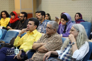 رونمایی از کتاب اوستاد نوروز پینه دوز