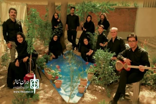 جمعه چهارم مرداد؛

«ارثیه ایرانی» در تالار مشاهیر نمایشنامه خوانی می شود