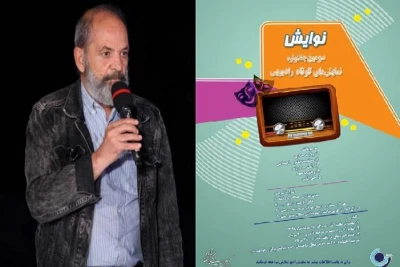 بهرام ابراهیمی :

امیدوارم جسارت تولید آثار وارد جشنواره «نوایش» شود