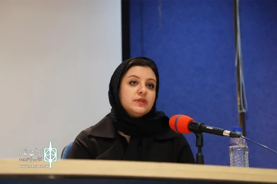 سمینار مطالعات اجرا